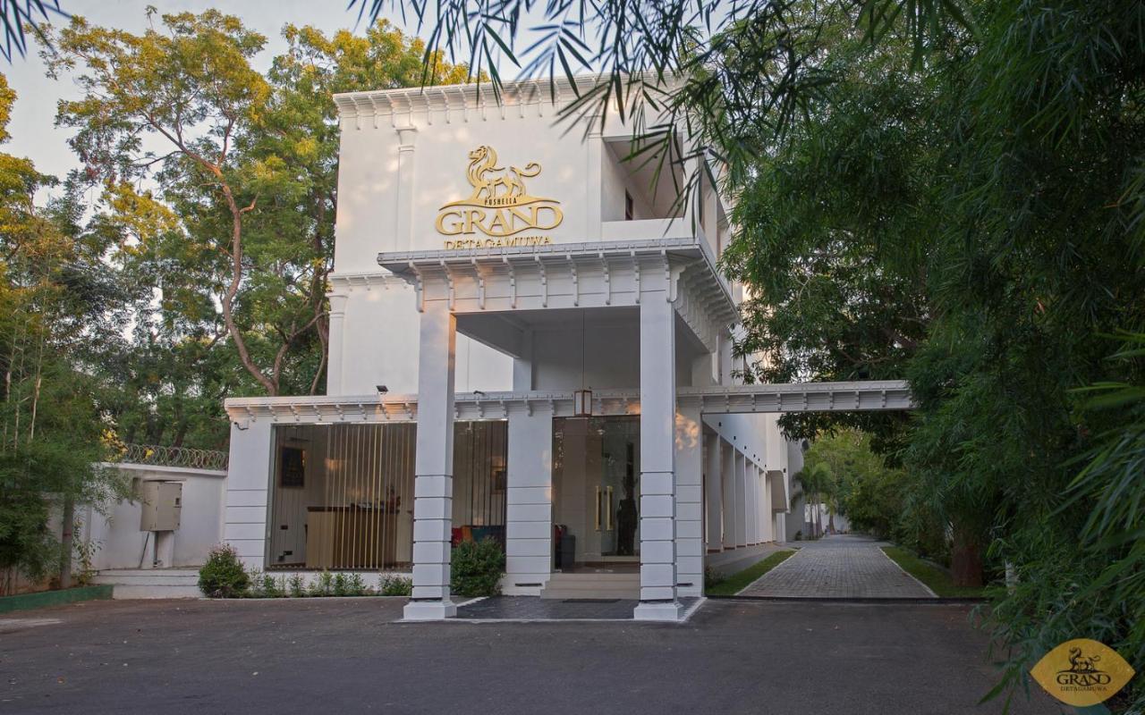 קטרגמה Grand Detagamuwa Hotel מראה חיצוני תמונה